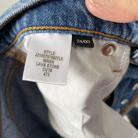 Veronica Beard Shiloh Relaxed Short Mid Rise Denim Lava Stone Wash Size 24 - Picture 7 of 8